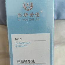 #RemHtml($!{product.content.wareName})