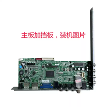 #RemHtml($!{product.content.wareName})