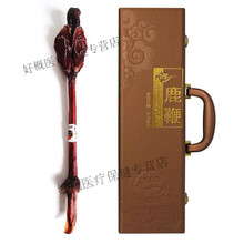 #RemHtml($!{product.content.wareName})