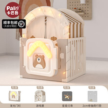 #RemHtml($!{product.content.wareName})