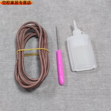 #RemHtml($!{product.content.wareName})