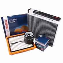 大众车系博世滤清器保养套装/滤芯 适用于 13至20款 新捷达 1.4 1.5 1.6 【三滤】机油滤芯+空气滤芯+带碳空调滤芯