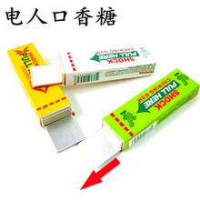 #RemHtml($!{product.content.wareName})