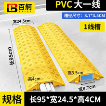 【压线板】价格_图片_品牌_怎么样-京东商城