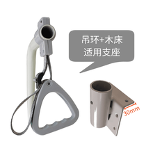 #RemHtml($!{product.content.wareName})