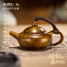 铜器】价格_铜器图片- 京东