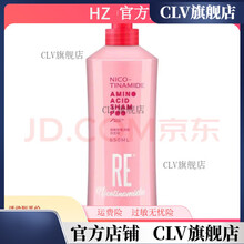 #RemHtml($!{product.content.wareName})