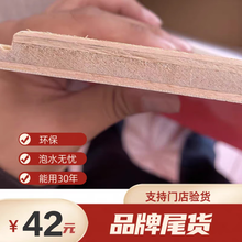 #RemHtml($!{product.content.wareName})