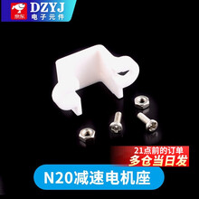 #RemHtml($!{product.content.wareName})