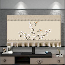 #RemHtml($!{product.content.wareName})