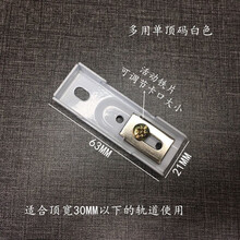 #RemHtml($!{product.content.wareName})