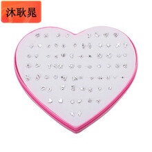 #RemHtml($!{product.content.wareName})