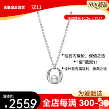 (77S 0411M2) 1円～ 未使用 MIKIMOTO ミキモト ジュエリートレイ プレート 猫 パール 真珠 シルバー JAPANESE MULTIMETER SHOOTOUT!!