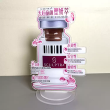 #RemHtml($!{product.content.wareName})