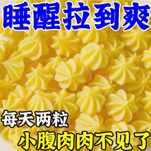 #RemHtml($!{product.content.wareName})