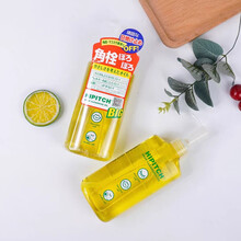 #RemHtml($!{product.content.wareName})