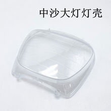 #RemHtml($!{product.content.wareName})