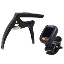 架力士GALUX变调夹GC-500A金属民谣吉他变调夹子尤克里里夹插拨片个性创意多功能吉他变音夹通用 黑色+调音器