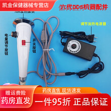 #RemHtml($!{product.content.wareName})