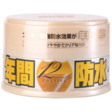 SOFT99 极蜡 汽车保护蜡抛光保养蜡 新车蜡打蜡 汽车蜡黑色专用 年间固蜡 浅色车用