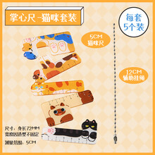 #RemHtml($!{product.content.wareName})