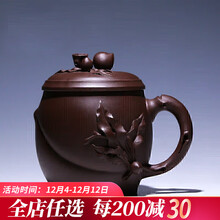 宜兴紫砂茶壶/紫砂茶杯/茶具/紫砂杯】价格_宜兴紫砂茶壶/紫砂茶杯/茶具