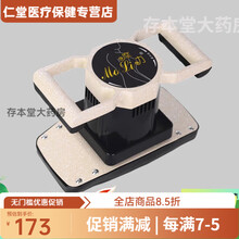 #RemHtml($!{product.content.wareName})