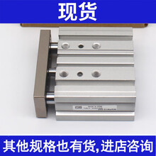 MGPL/MGPM25-30Z/25Z/40Z/50Z/60Z/80/75Z/90Z/100Z MGPL32-50Z