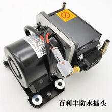 #RemHtml($!{product.content.wareName})