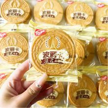 #RemHtml($!{product.content.wareName})