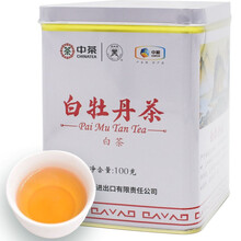 白牡丹茶 价格 图片 品牌 怎么样 京东商城 白牡丹茶 价格 图片 品牌 怎么样 京东商城