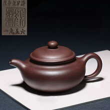 顾景舟紫砂壶】价格_顾景舟紫砂壶图片- 京东