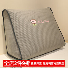 #RemHtml($!{product.content.wareName})