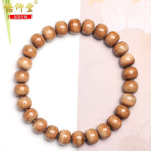 猛犸牙手串】价格_猛犸牙手串图片- 京东