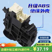 #RemHtml($!{product.content.wareName})