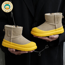 #RemHtml($!{product.content.wareName})