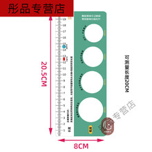 #RemHtml($!{product.content.wareName})