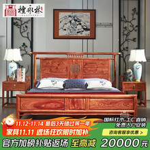 红豆杉家具】价格_红豆杉家具图片- 京东