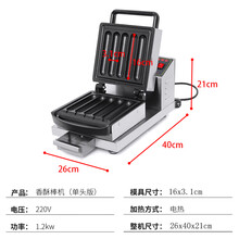 #RemHtml($!{product.content.wareName})