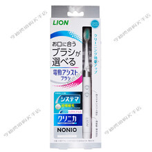 #RemHtml($!{product.content.wareName})