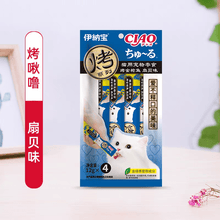 #RemHtml($!{product.content.wareName})