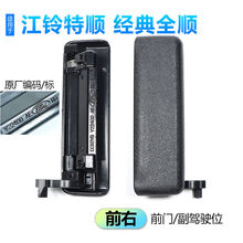 #RemHtml($!{product.content.wareName})