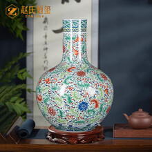 雍正花瓶】价格_雍正花瓶图片- 京东