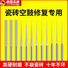 #RemHtml($!{product.content.wareName})