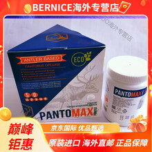 #RemHtml($!{product.content.wareName})