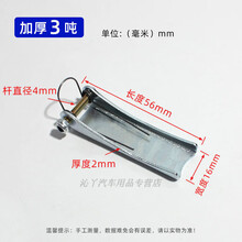 #RemHtml($!{product.content.wareName})