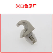 #RemHtml($!{product.content.wareName})