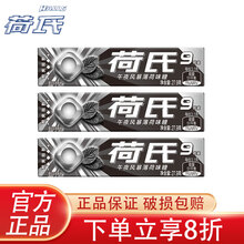 #RemHtml($!{product.content.wareName})