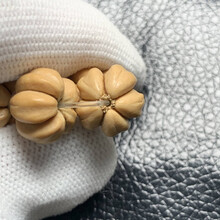 #RemHtml($!{product.content.wareName})