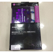 #RemHtml($!{product.content.wareName})